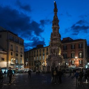 Art Suite Nel Cuore Di Napoli